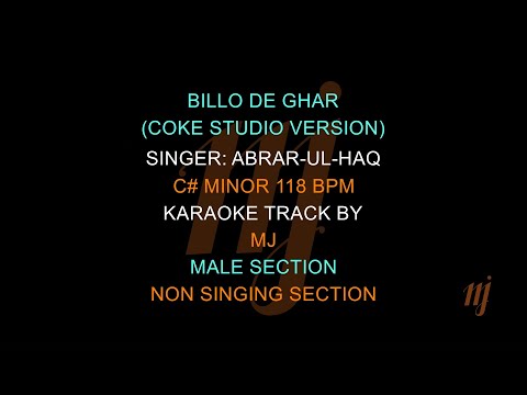 Karaoke Billo De Ghar Coke Studio Performance Centric Adjusted For Live Performance