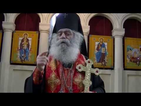 ოჯახის სიწმინდის დაცვის დღე 17 მაისი 2017 წელი