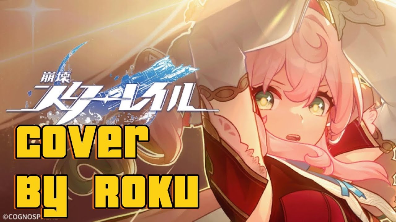 Proi Proi 【歌ってみた】Honkai: Star Rail EP 'Proi Proi・払暁'/HOYO MIX by Roku - YouTube