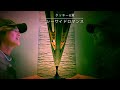 セルフカヴァー 歌ってみた タッキー&翼 シーサイドロマンス    作詞:山下和彰 作曲・編曲:井上ヨシマサ