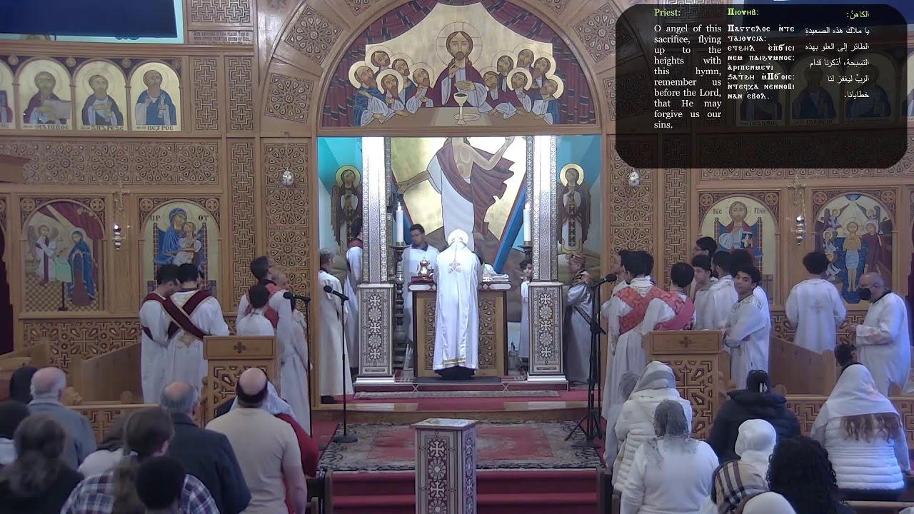 Sunday, March 01, 2026 - Divine Liturgy
