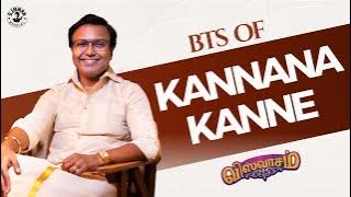 KANNAANA KANNEY FEW RAW SONG MAKING FOOTAGES  FROM VISWASAM