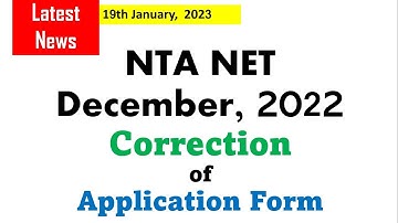 NTA UGC NET December, 2022 correction of Application form