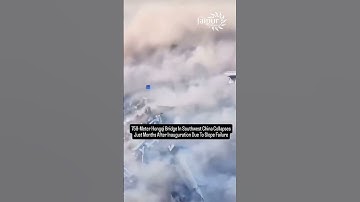 758-Meter Hongqi Bridge In Southwest China Collapses..