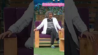 Dr. Gulati और Chandu ने किया Kapil Ko Roast ?? | ( Entertainment Aplex) | TKSS kapilsharma shorts