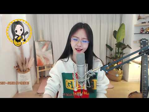 【推薦】 阿冷aleng 《红顏舊》cover劉濤 (動態歌詞Lyrics)