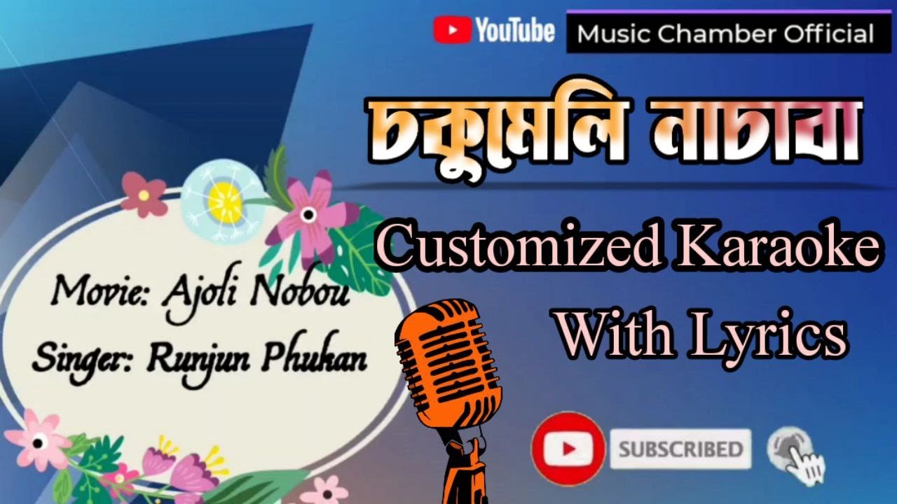 Soku Meli Nasaba Assamese Karaoke With Lyrics