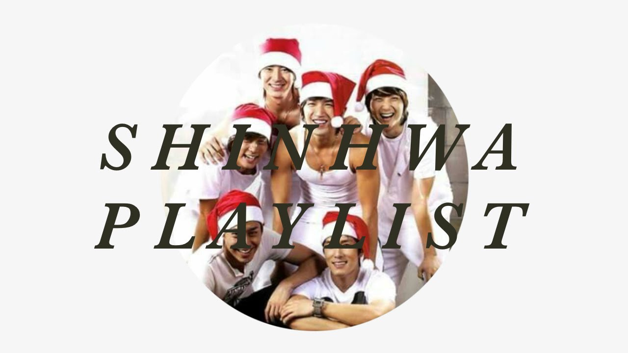 [Playlist] ❄️신화의 윈터스토리❄️ 겨울에 듣는 신화노래 모음