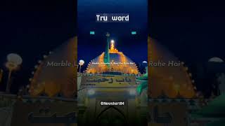 Motivetional islamic lectures..#tag islamic motivation video music, #tag islamic motivation vide