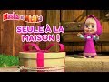 Masha et Michka 🎄🕯👩‍⚕️ Seule à la maison ! 👩‍⚕️🕯🎄