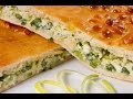 Быстрый - заливной пирог с зелёным луком и яйцом