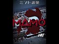 都道府県バトルロワイヤル(生活の質) Part 9 #地理系 #都市比較 #都道府県 #ルーレット #shorts