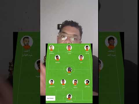 تشكيل الاهلي اللي اتمناه المباراة القادمه أمام ايجل نوار ف دورى ابطال افريقيا
