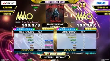 【DDR A3】Until the End(EXPERT)