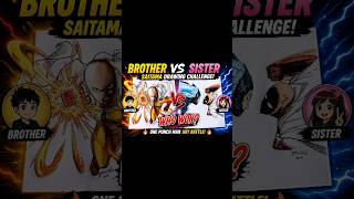 Epic Saitama Drawing Battle | Brother vs Sister | One Punch Man Art 🎨#artist #art #shortvideo