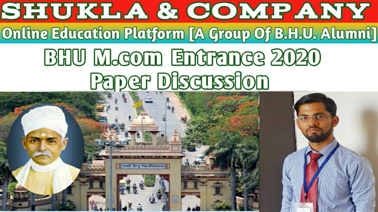 BHU M.com Entrance Answer Discussion Part-1 