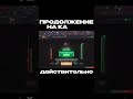 🔥 УРАА ПЕРЧАТКИ! СМОТРИ НОВЫЙ ВИДОС STANDOFF 2!