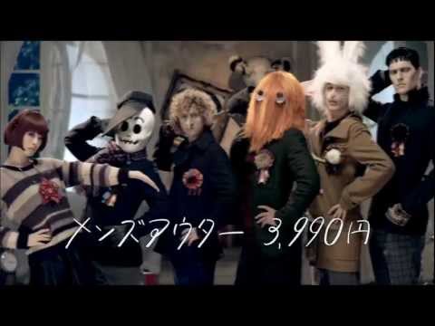 Kyary Pamyu Pamyu ♪ Fashion Monster ☆ GU CM「 Fashion monster」