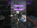 TONEX PEDALヤバすぎ。#パシフィカ #エフェクター #鈴木健治