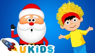 Санта-Клаус и D Billions Бум! Бум! Бум! - С Рождеством Христовым 🎄 Песни U-kids