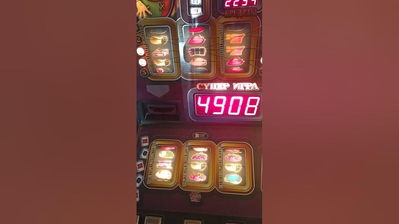 Игровой автомат Русская рулетка. Нижняя игра. - YouTube