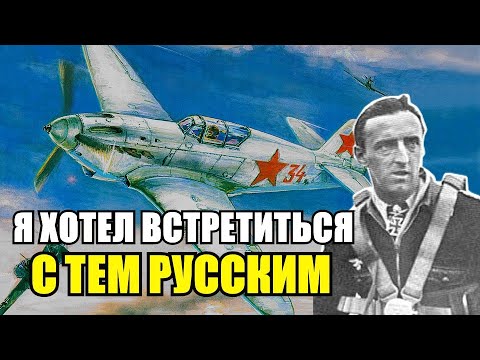 Дрожь в коленках! "После такого боя хочется встретиться и поговорить с противником"- Герман Граф