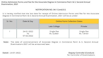b.com adc part 1 & 2 supply exams 2021 schedule exams & fees punjab university official b.com adc