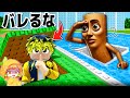 超怖いブレインロットから橋を建築して逃げるロブロックス【ロブロ ROBLOX】じょこば