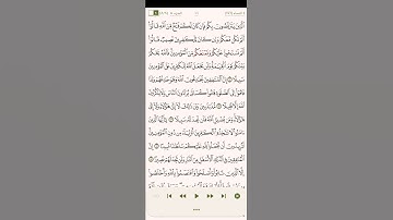 تصحيح نطق كلمة: (ونمنعْكم) سورة النساء، الآية: (١٤١).