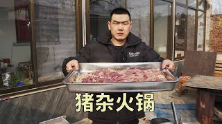 【食味阿远】猪肝、猪肚、大肠卤一锅，阿远做“猪杂火锅”，麻辣鲜香真下饭 | Shi Wei A Yuan