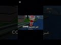 كيف الفكرة) بارت 1    amr saad dewa core #اكسبلور
