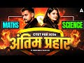 CTET Maths Marathon | CTET Science Marathon | CTET Maths Pedagogy Paper 2 | CTET Science Pedagogy