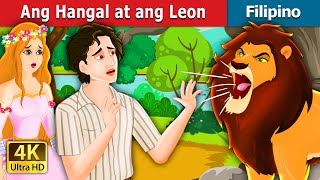 Ang Hangal at ang Leon | The Idiot and the Lion | @FilipinoFairyTales