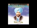 Surjit bindrakhia greatest hits