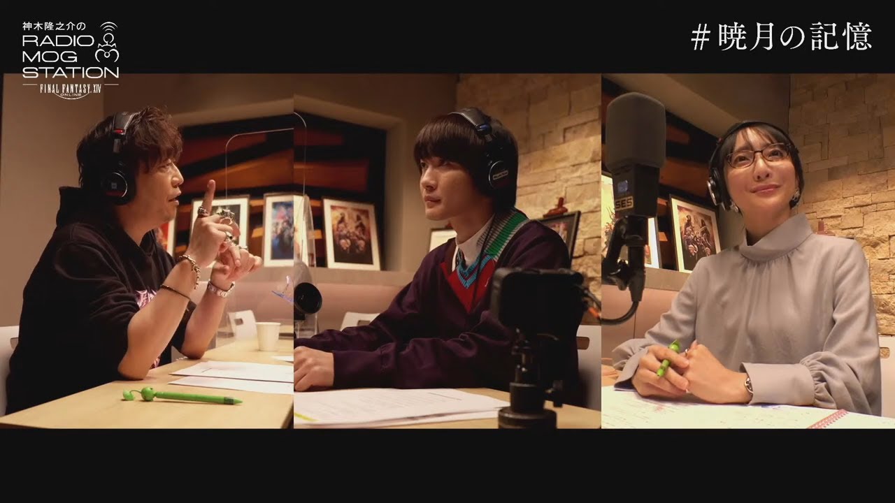 eng-sub-ffxiv-radio-mog-station-with-kamiki-yoship-a-2-combat-youtube