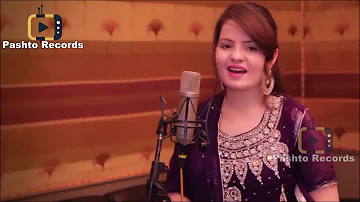 Pashto new song 2018 Che kam yo sare goram by Gul sanga Hd full video