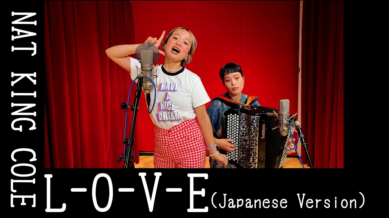 L-O-V-E (Japanese Version) / NAT KING COLE by チャラン・ポ