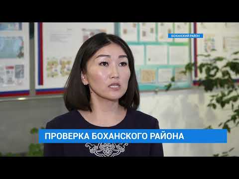 Бейне: Иркутск облысының губернаторы: құрылысшының билікке жету жолы