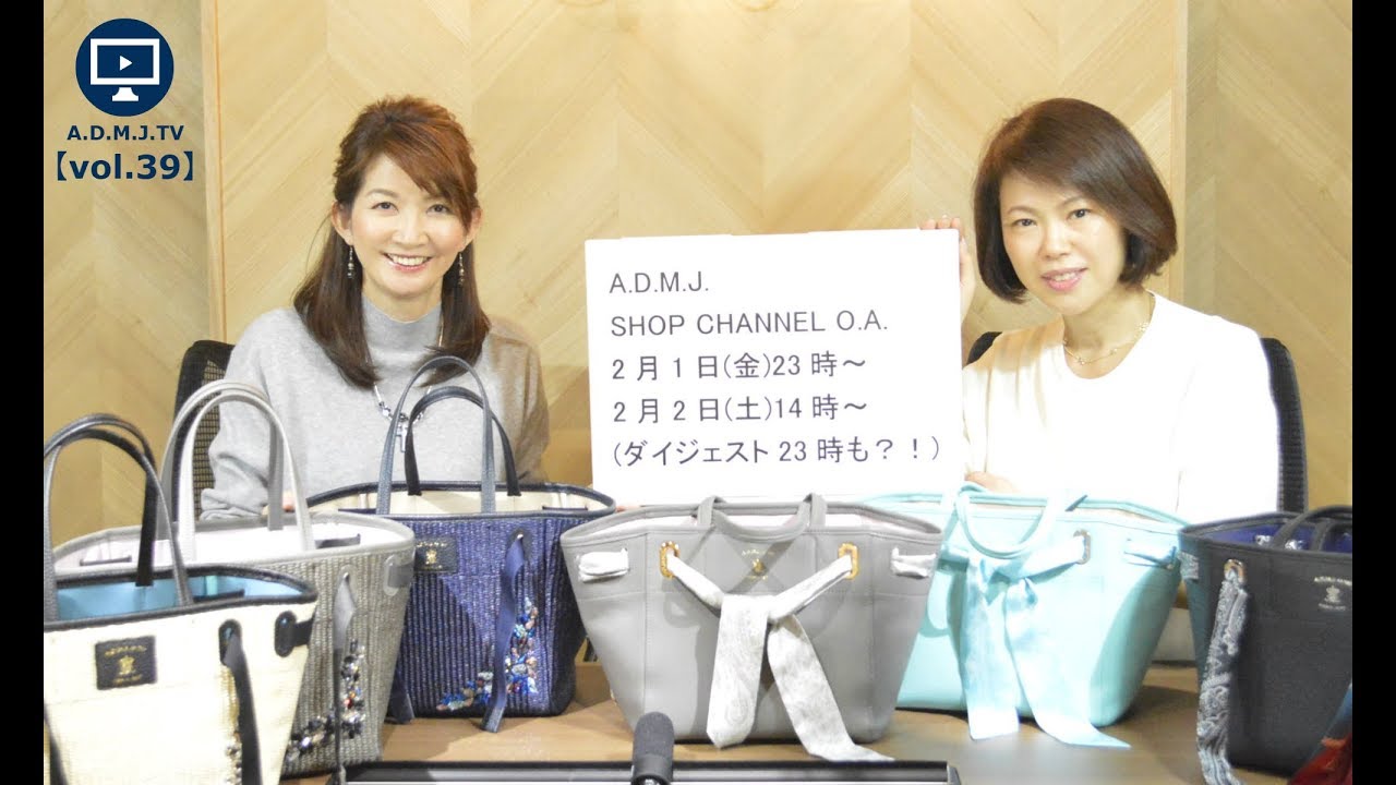 CHANNEL NEWS YouTube