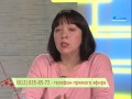 Общение с пожилым человеком. Психолог Мохова Юлия Семеновна