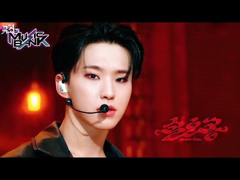 Super - SEVENTEEN [Music Bank] | KBS WORLD TV 230428