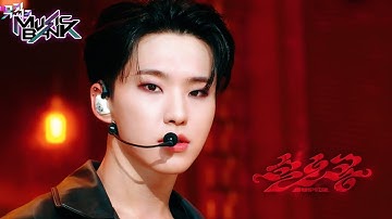 Super - SEVENTEEN (세븐틴) [Music Bank] | KBS WORLD TV 230428