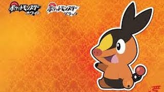 pokemon project: ep1 GARY HAS A SISTER!!!!!!!