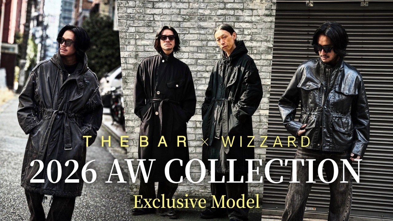 WIZZARD] The 21st year of the brand is a big shock! ️The BAR