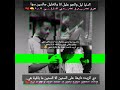 الدنيا ليل والجو عليل  ماتركس  حالتي