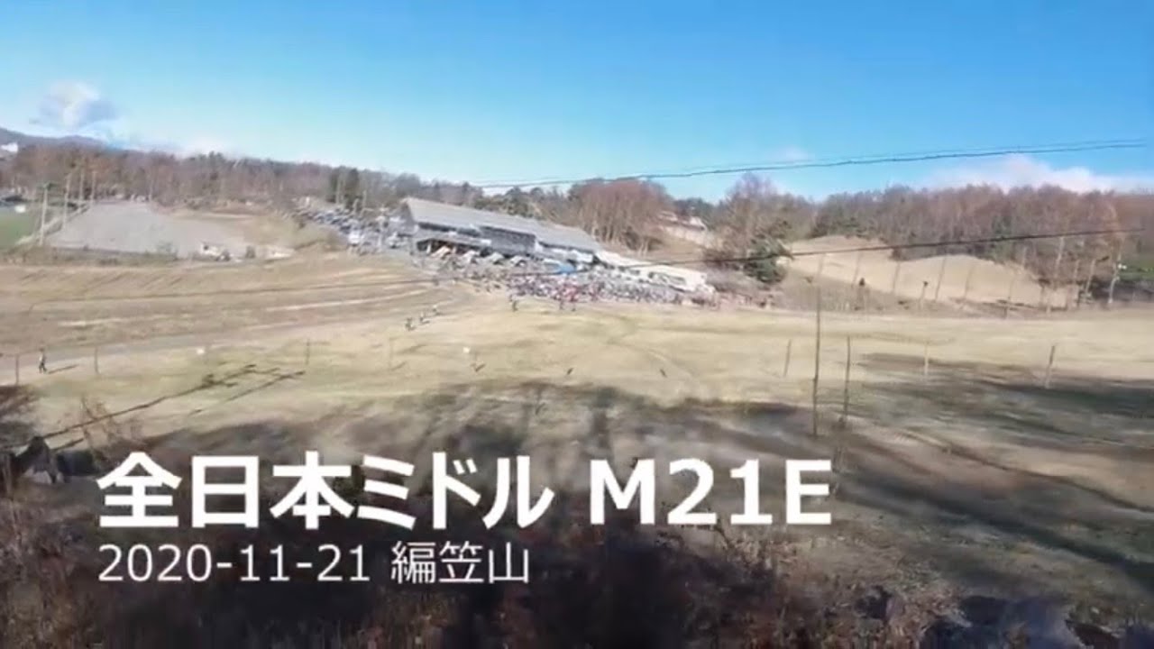 Japan Orienteering Championships 2020, Middle M21E, 2020-11-21【オリエンテーリング, Orienteering Headcam】