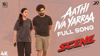 Scene First Song | Aathi Iva Yarraa | Suriya | Nazriya | Jithu Madhavan | MCC
