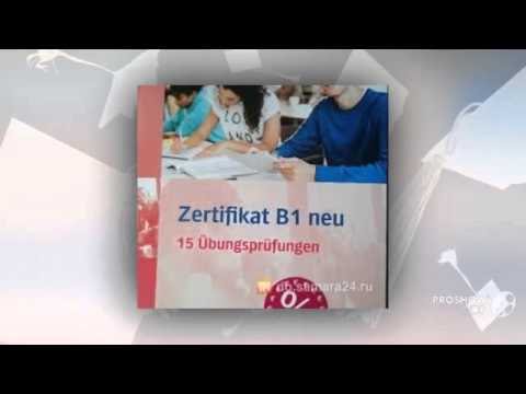 Deutsch Lernenb1 Prüfung Zertifikat B1 Youtube