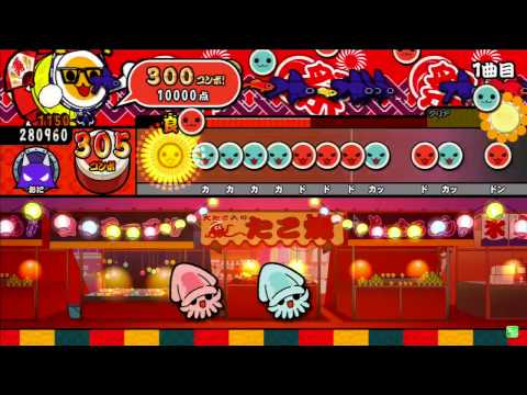 太鼓の達人 ムラサキ版 ウルトマンX　初日フルコンボ！