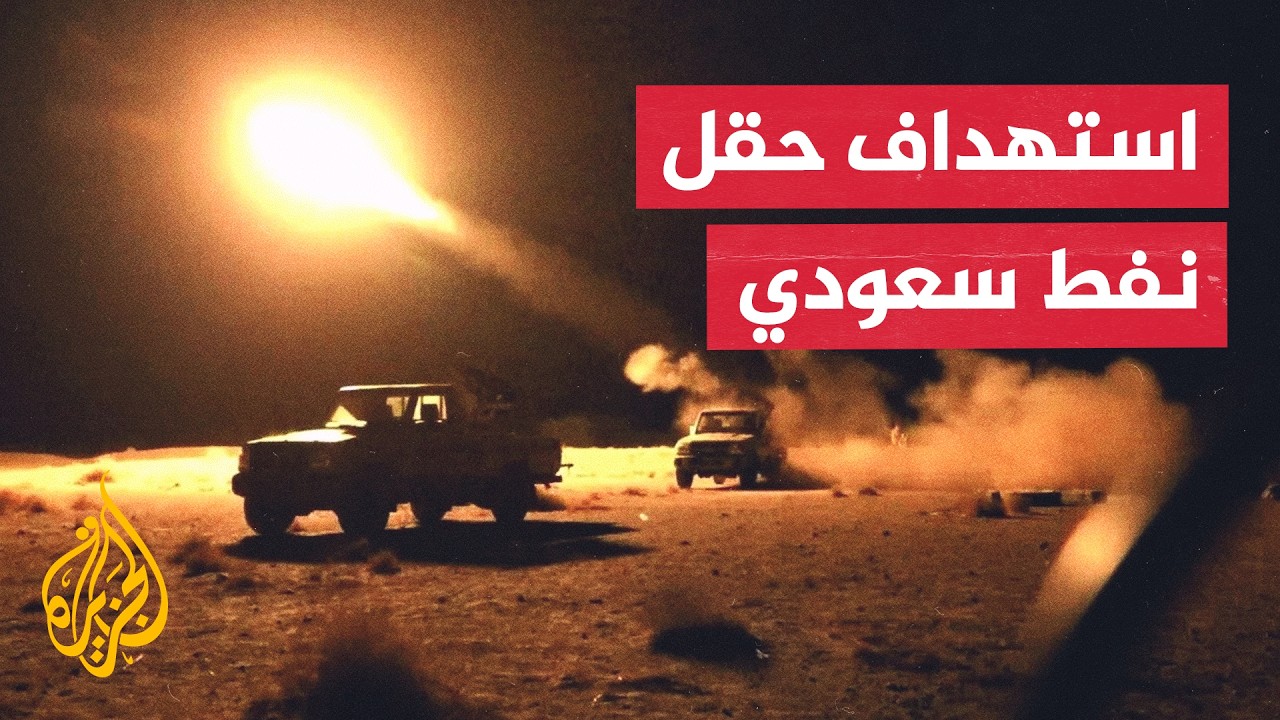 ������ ���� ���� ������ ������ ������� ������� ����� ������� ��� ���� ������
 - نشر قبل 56 دقيقة